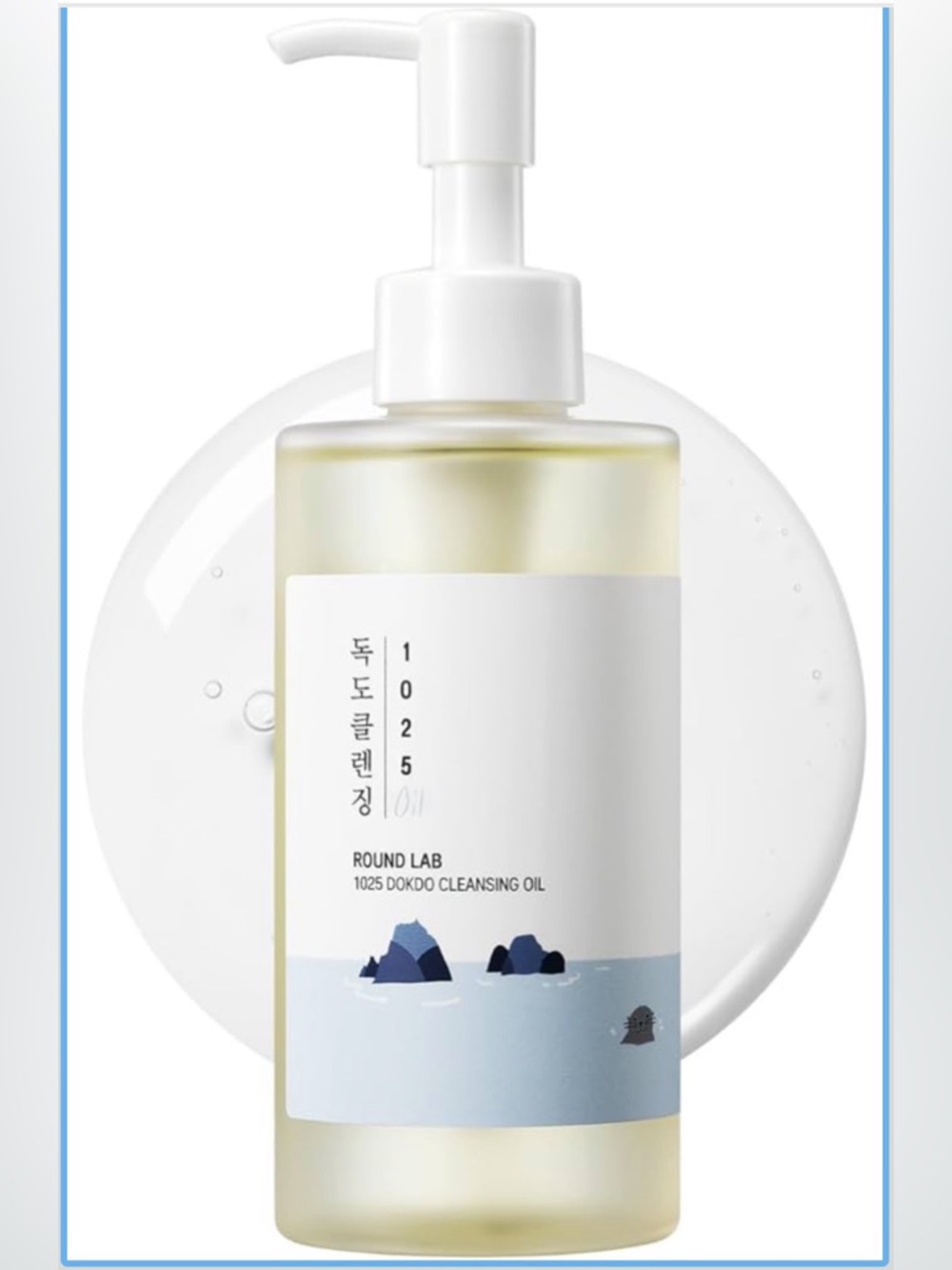 Round Lab 1025 Dokdo Cleansing Oil 200ml NEW